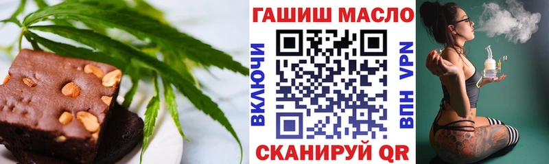 Canna-Cookies марихуана  Поворино 