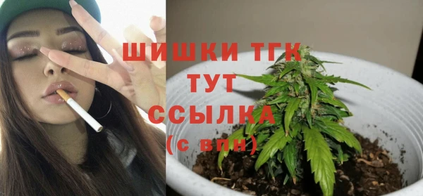 гидра Абинск