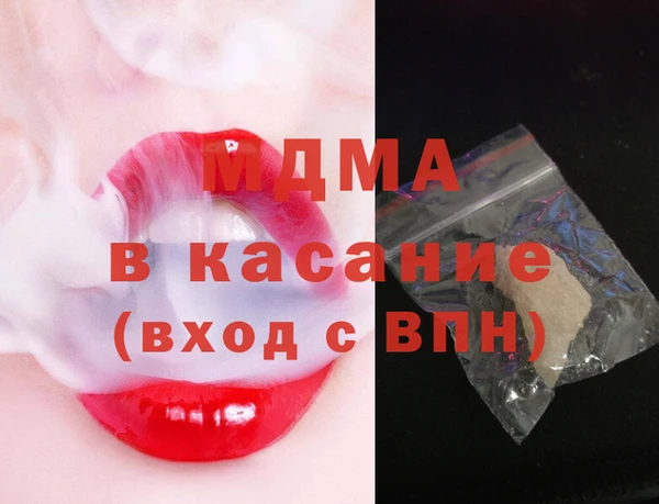 ГАЛЛЮЦИНОГЕННЫЕ ГРИБЫ Алексеевка