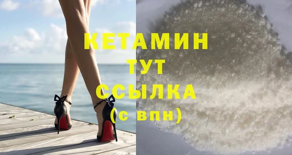 скорость mdpv Абдулино