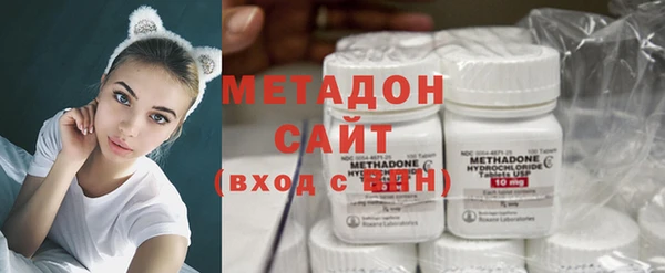 марки nbome Пролетарск