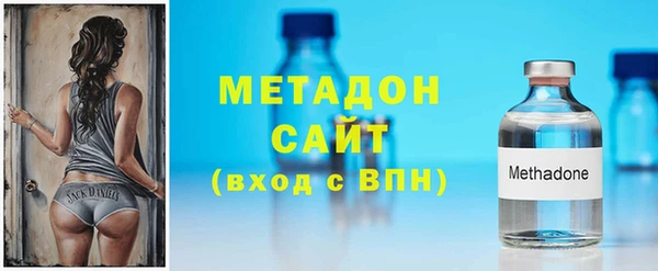 ешки Абаза