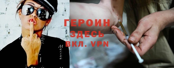 круглые Приозерск