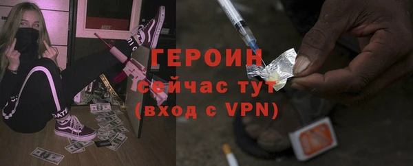 ешки Абаза
