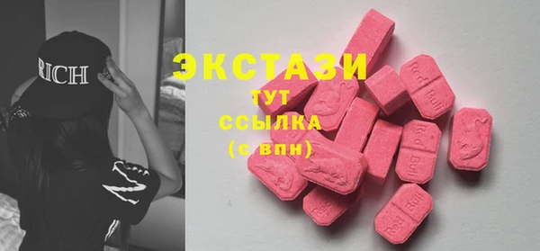 прущие грибы Алзамай