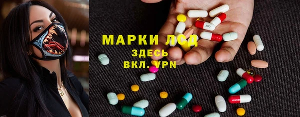 ешки Абаза