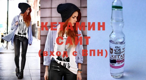 круглые Приозерск