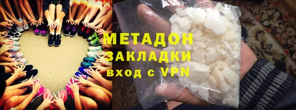 ешки Абаза