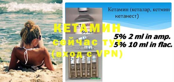 марки nbome Пролетарск