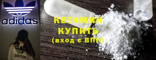 гидра Абинск