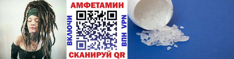 где продают наркотики  ссылка на мегу   Первитин винт  Поворино 